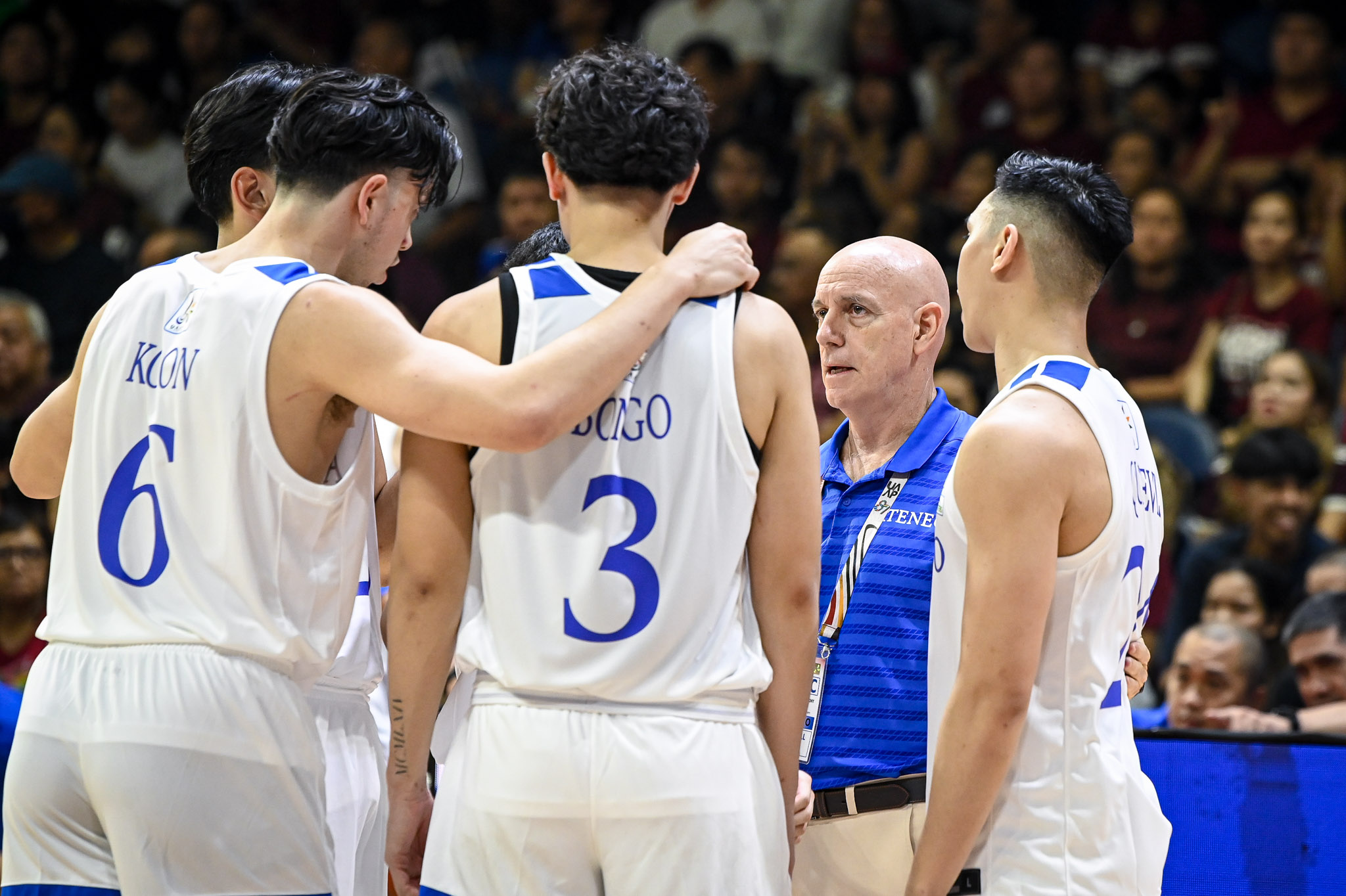 UAAP 87 BBM ATENEO vs UP - Image 1