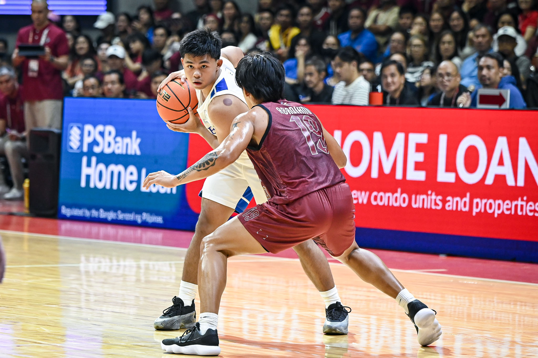 UAAP 87 BBM ATENEO vs UP - Image 4