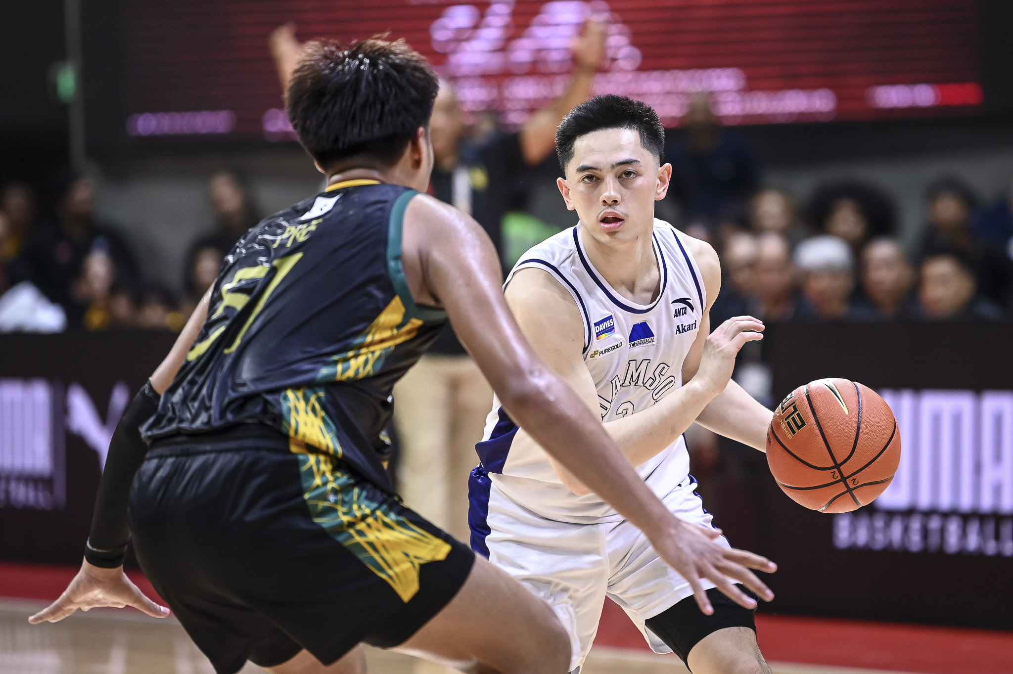 UAAP 87 BBM FEU vs ADU - Image 9