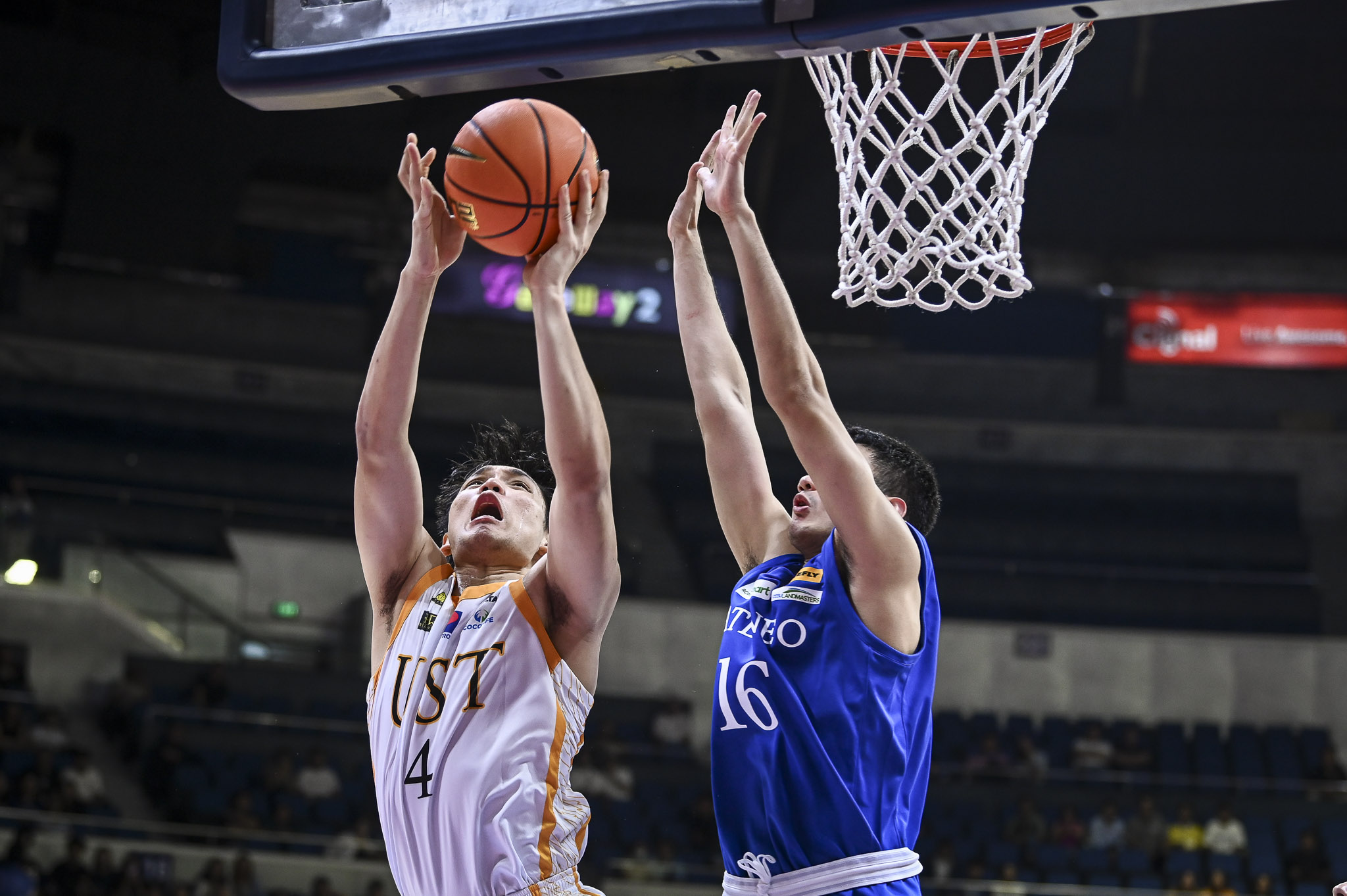UAAP 87 BBM UST vs ATENEO - Image 7
